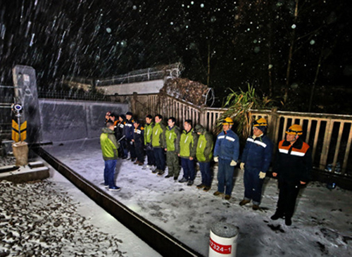 tyc122cc太阳成集团