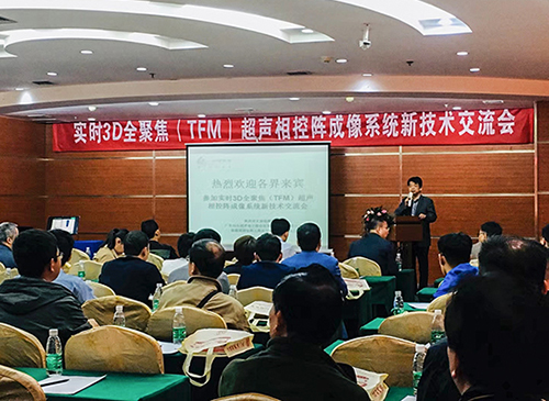 tyc122cc太阳成集团