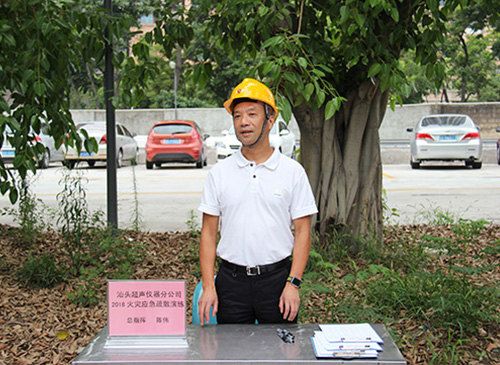 tyc122cc太阳成集团