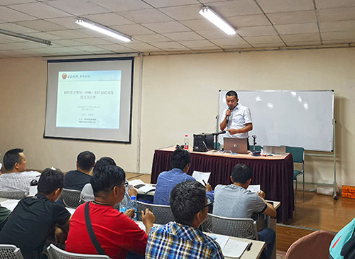 tyc122cc太阳成集团