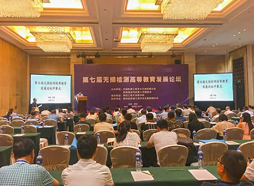 tyc122cc太阳成集团