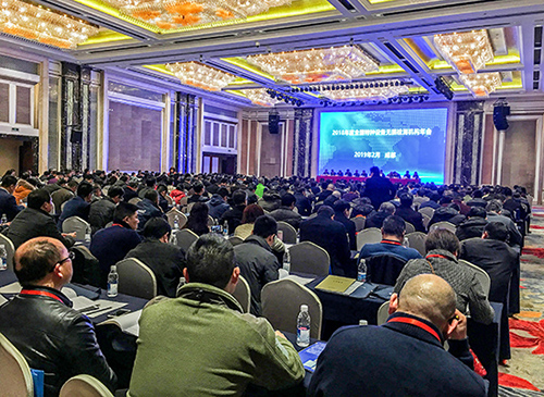 tyc122cc太阳成集团