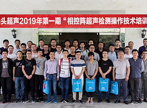 tyc122cc太阳成集团