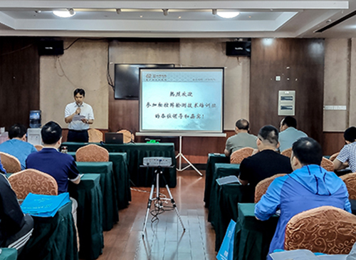 tyc122cc太阳成集团