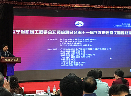 tyc122cc太阳成集团