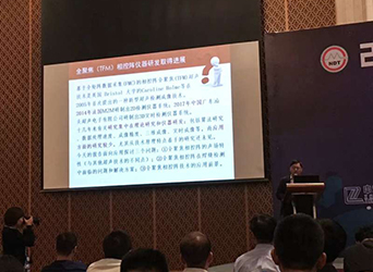 tyc122cc太阳成集团