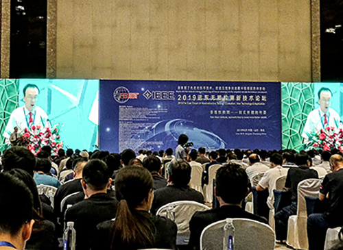 tyc122cc太阳成集团