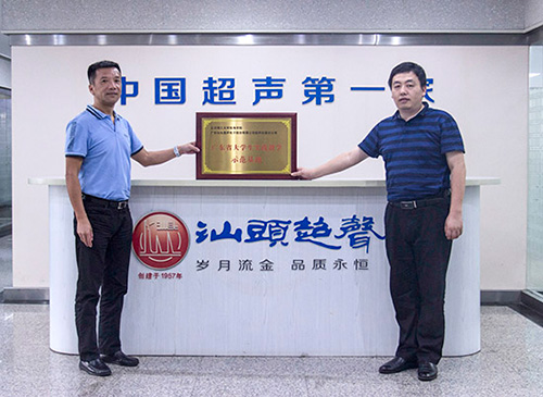 tyc122cc太阳成集团