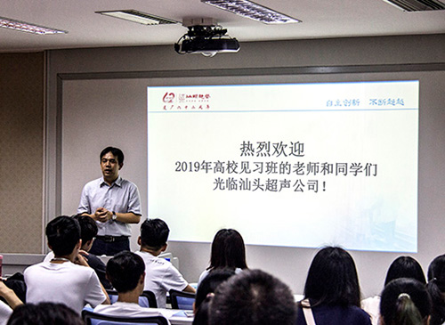 tyc122cc太阳成集团