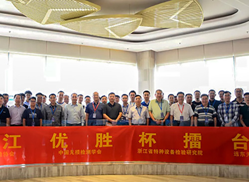 tyc122cc太阳成集团