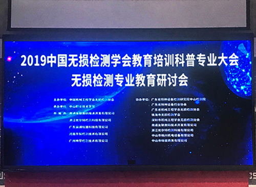 tyc122cc太阳成集团