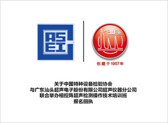 tyc122cc太阳成集团