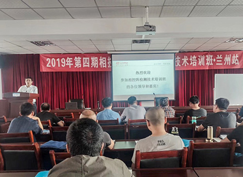 tyc122cc太阳成集团