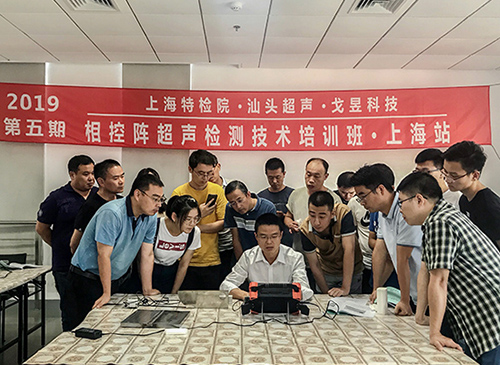 tyc122cc太阳成集团