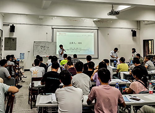 tyc122cc太阳成集团