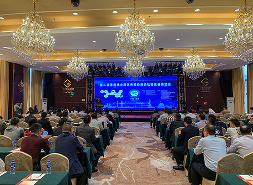 tyc122cc太阳成集团