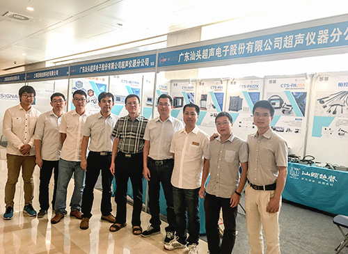 tyc122cc太阳成集团