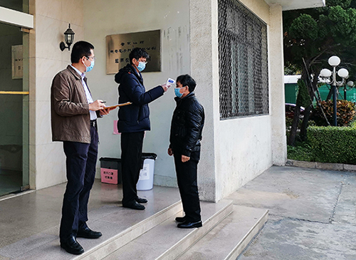 tyc122cc太阳成集团