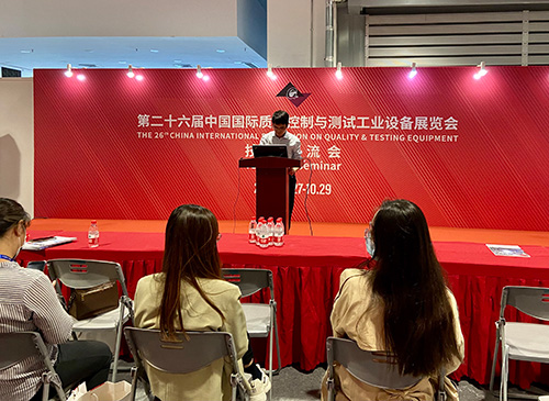 tyc122cc太阳成集团