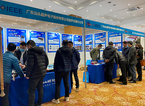 tyc122cc太阳成集团