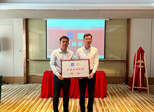 tyc122cc太阳成集团