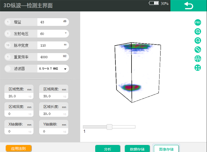 tyc122cc太阳成集团