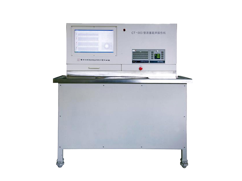 tyc122cc太阳成集团