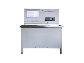 tyc122cc太阳成集团