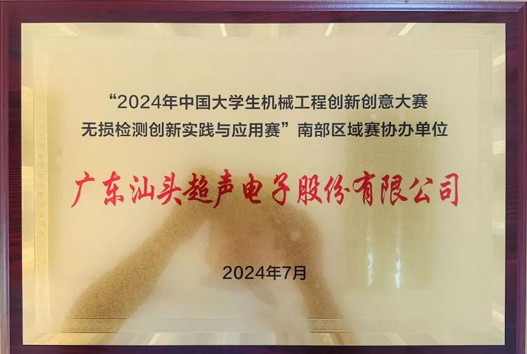 tyc122cc太阳成集团